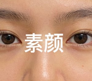 素颜的你，依然很美